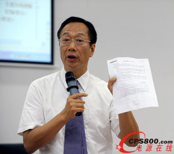 電子業(yè)巨鱷攪局光伏產(chǎn)業(yè)