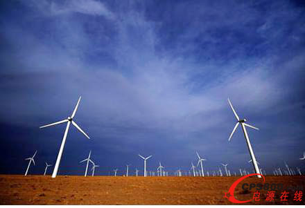 “棄風”現象日趨嚴重  能源局公布風電并網要求