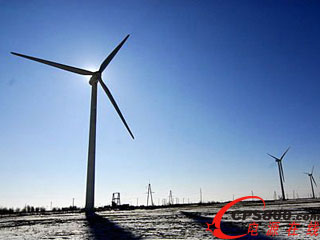 聯合國環境署發布2012可再生能源投資趨勢及現狀報告