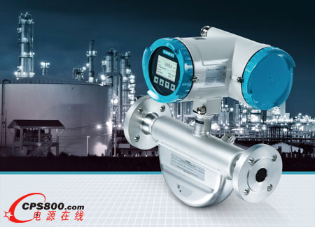 西門子推出新一代、最緊湊的科里奧利流量解決方案