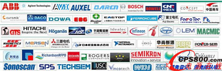 PCIM ASIA 2012 展商一覽