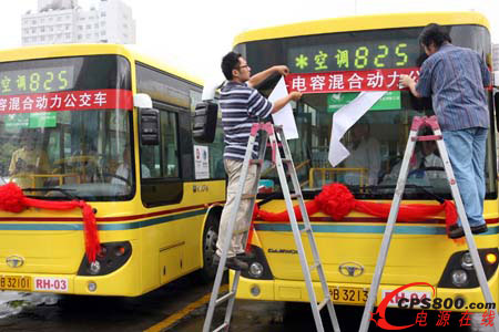 電容型鋰電池實現(xiàn)優(yōu)勢互補