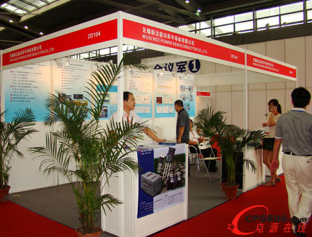 中國大功率半導體器件領航者無錫新潔能亮相電源展會