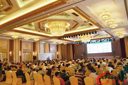 科士達數據中心產品線2012全國巡展武漢會場