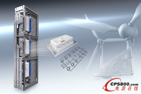 新的SEMISTACK_RE與上一代相比功率增大17%,從1.4MVA增大至1.7MVA