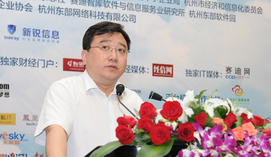 浙江中小企業局局長 高鷹忠