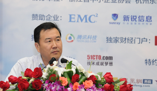 工信部信息化推進司產業信息化處處長 王建偉