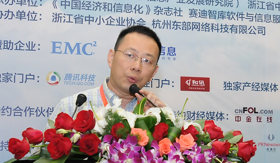 杭州新銳信息技術有限公司總經理 周凱