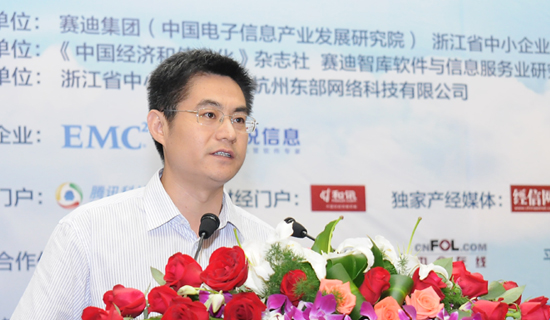 杭州東部網絡科技有限公司副總經理 宋述東