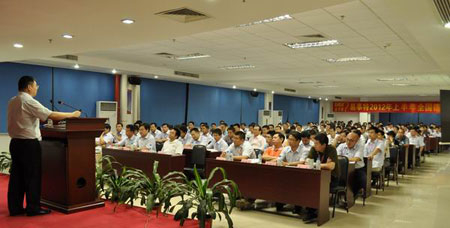 ˾L(zhng)˼ģڕ(hu)ϽB˾r