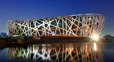 倫敦奧運會主體育場