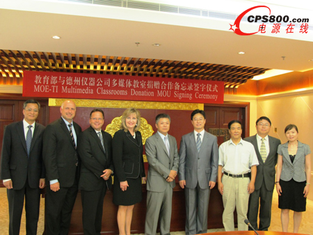 德州儀器與教育部再度簽署合作備忘錄
