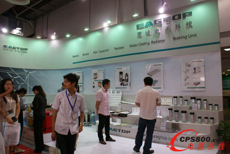 上海鷹峰2012 PCIM展華麗綻放