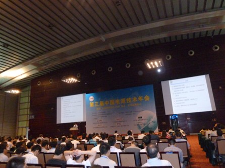 ИI(y)(zhun)҅R  ̽ӑԴl(f)չڅ(sh)