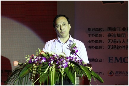 江蘇省經信委副主任龔懷進