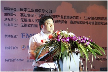 無錫市人民政府副市長曹佳中