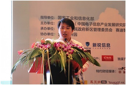 EMC云計算解決方案顧問韋治