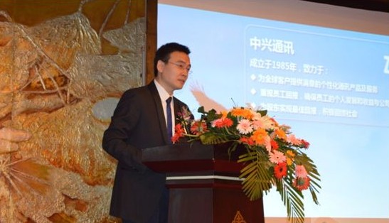 中興通訊攜手江蘇省民促會