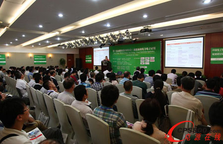 高能效設計研討會(西安)現場座無虛席,場面火爆