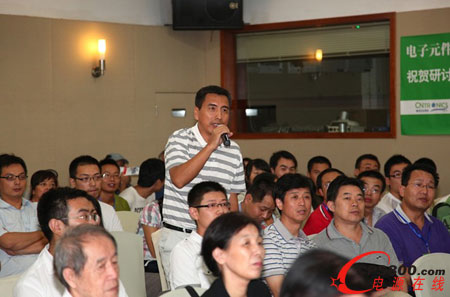 現場工程師積極與專家交流互動