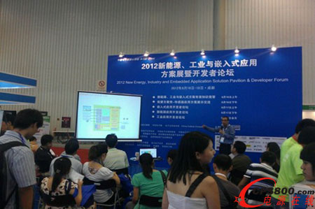 新能源、工業(yè)與嵌入式應(yīng)用開發(fā)者論壇場場爆滿