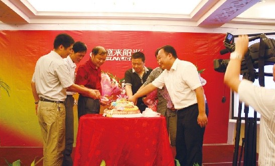 盛來(lái)陽(yáng)光為經(jīng)銷商慶祝生日