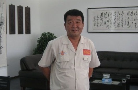 英利集團董事長苗連生