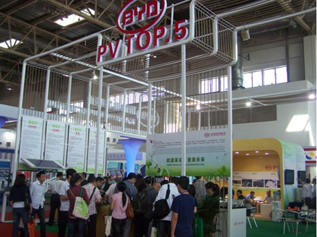 比亞迪展會現場備受關注