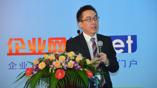 IBM 全球技術服務部 大中華區(qū)服務產(chǎn)品經(jīng)理 賀锃宸探討“IBM云計算在中國的實踐”