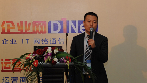 華為企業(yè)業(yè)務統(tǒng)一通信與協(xié)作產(chǎn)品線CC產(chǎn)品管理部呼叫中心產(chǎn)品規(guī)劃總監(jiān)王俊海分享云呼叫中心助力華為提升內(nèi)外服務質(zhì)量