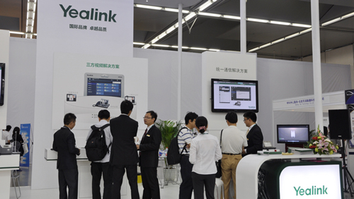 熱情的咨詢顧問,隨時為觀眾解惑,合作近在咫尺(億聯(lián)展臺)