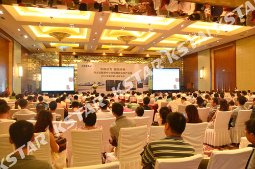 科士達2012全國巡展-成都站會場