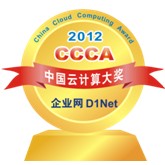 2012CCCAЇ(gu)Ӌ(j)(jing)ҕCl(f)