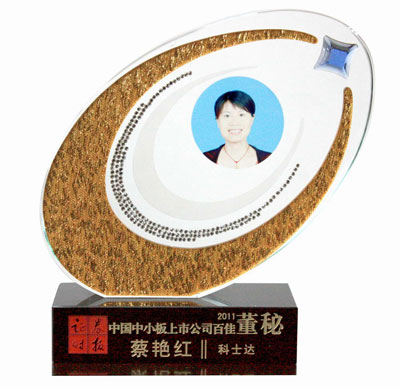 ʿ_(d)(hu)ؕGtŮʿ@u(png)Ї(gu)Сй˾ټѶء