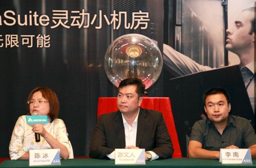 _ͨˡMCISaƷ̎Oꐱ߼aƷcFýw