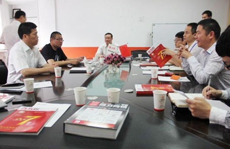 中國建設銀行溫州分行行長諸葛衍權調研百方網