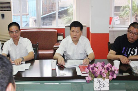 中國建設銀行溫州分行行長諸葛衍權調研百方網