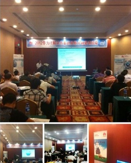 上圖為現(xiàn)場照片