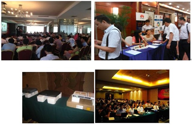 2012年安捷信商業解決方案地市巡展在各地商業市