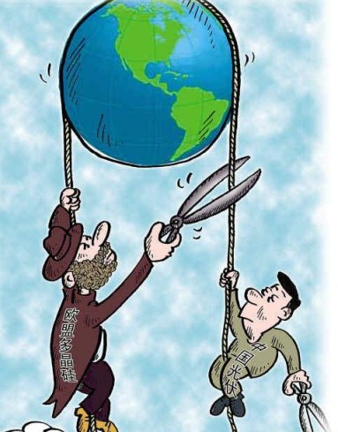 光伏貿易摩擦白熱化 商務部對歐盟多晶硅雙反立案