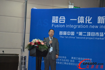 中國自動化網總經理劉勇先生