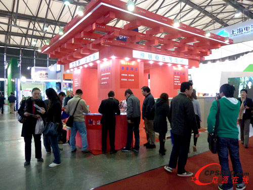 上海潘登新電源有限公司攜創新產品亮相上海工博會