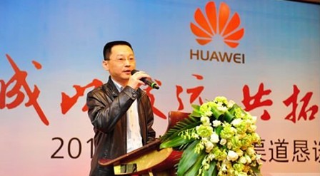 安捷信網(wǎng)絡(luò)技術(shù)有限公司副總裁馬悅先生為本次會(huì)議致歡迎辭