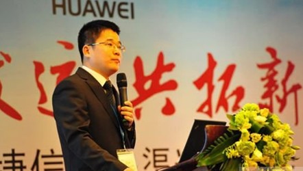 安捷信網(wǎng)絡(luò)技術(shù)有限公司交付與服務(wù)部部長(zhǎng)孫茂錄先生為大會(huì)做主題演講