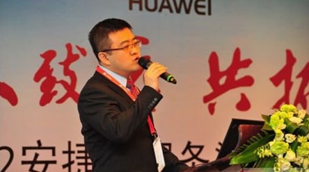 安捷信網(wǎng)絡(luò)技術(shù)有限公司渠道服務(wù)部部長(zhǎng)崔凱先生詳細(xì)解讀渠道政策