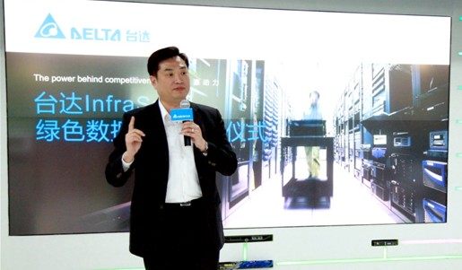 中達電通總經理游文人先生期待新機房能成為國際一流企業數據機房