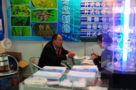 V݄(chung)ӿƼ޹˾(jng)׿ӛ߲L