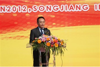 松江區副區長張培榮