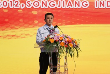 上海鷹峰電子科技有限公司總經理洪英杰