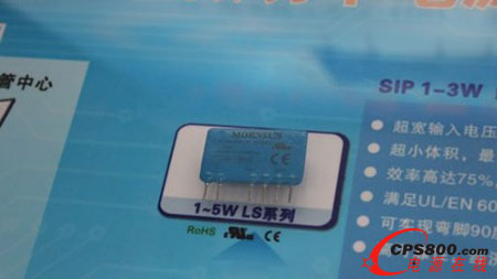 近距離領略LS05風采